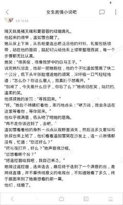 JS金沙COM官网